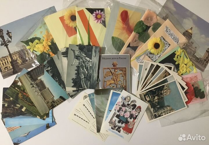 Открытки СССР и эксклюзивные