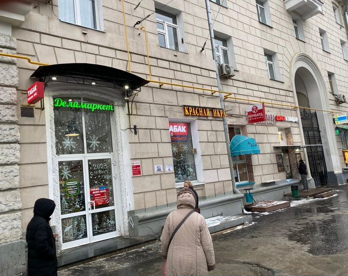 Торговая площадь, 15 м²