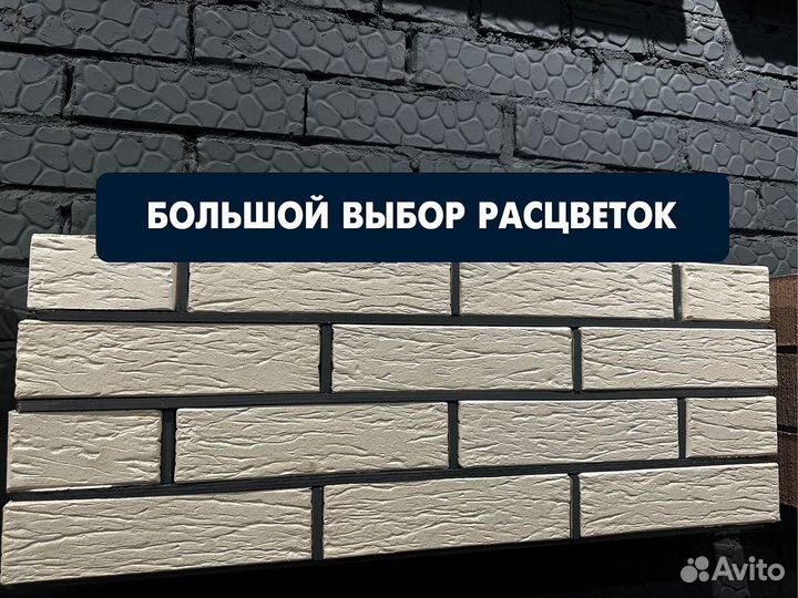 Кирпич облицовочный белый фактурный с доставкой