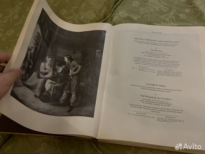 Книги об искусстве 1987г dutch painting