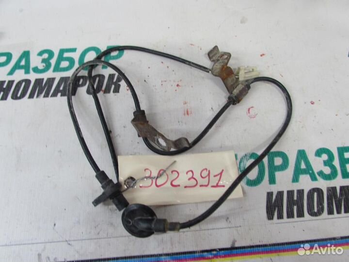 Датчик ABS задний правый для Mazda 6 2007-2012г