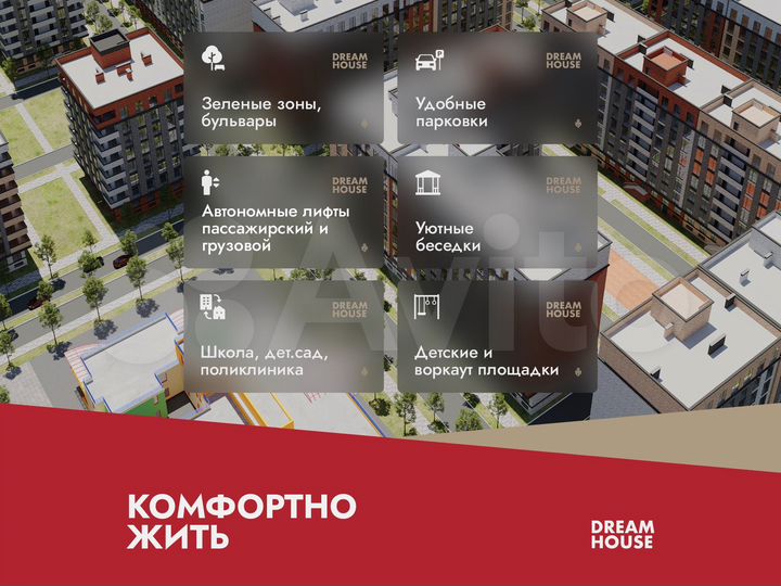 1-к. квартира, 58,3 м², 4/8 эт.