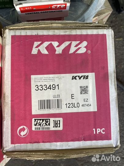 Стойки передние KIA cerato 1