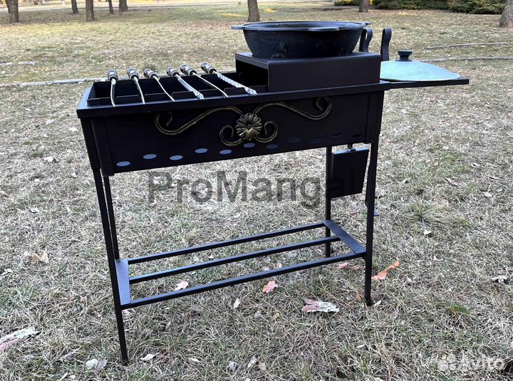 Мангал разборный
