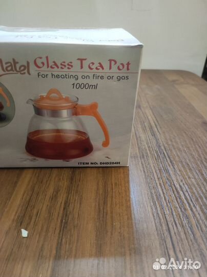 Чайник заварочный