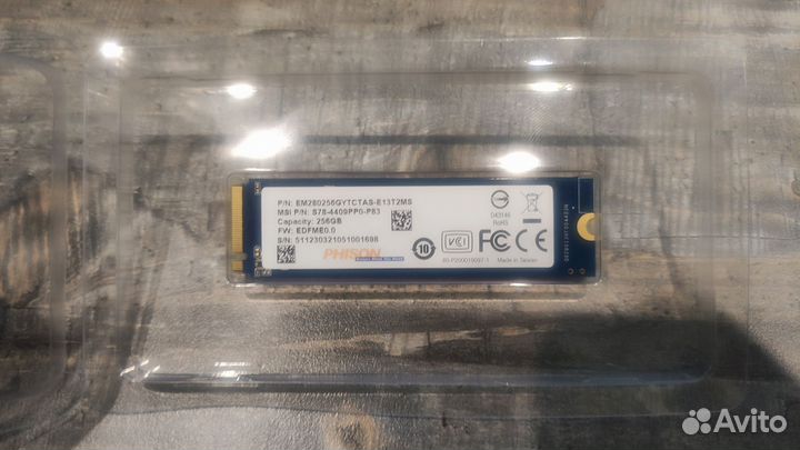 Ssd m2 nvme 256gb msi Phison