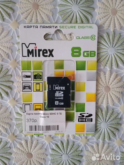 Компактный фотоаппарат