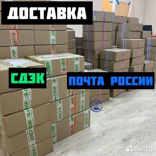 Икра воблы