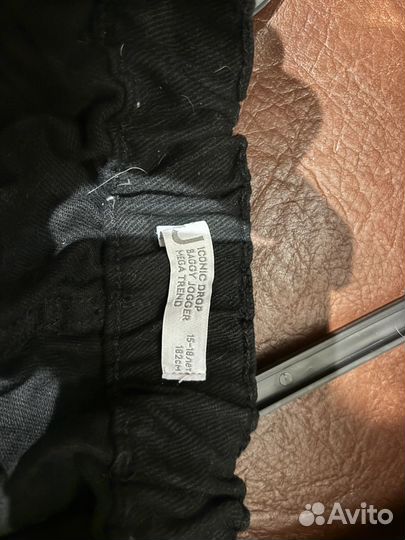 Джинсы мужские