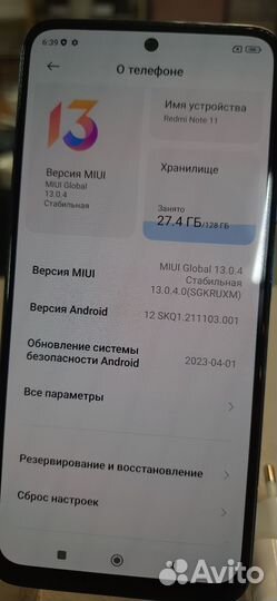 Xiaomi Redmi Note 11, 4/128 ГБ