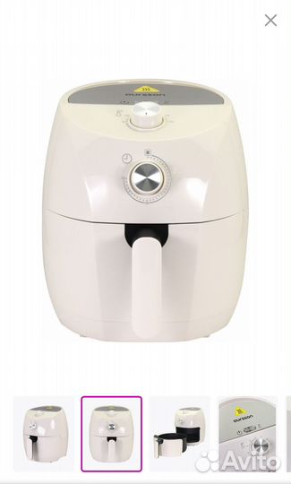 Аэрогриль oursson