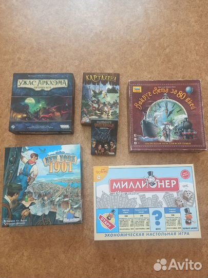 Настольные игры для взрослых и детей
