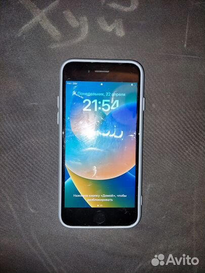 iPhone 8, 64 ГБ