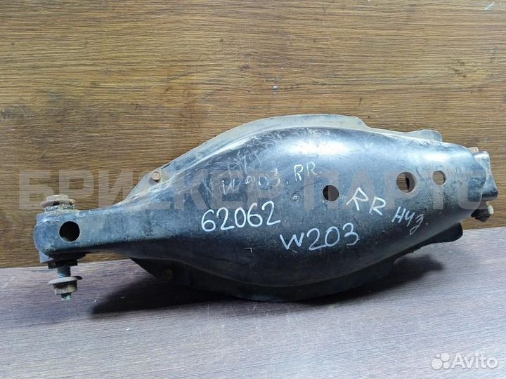 Рычаг задний правый Мерседес-Бенц C W203