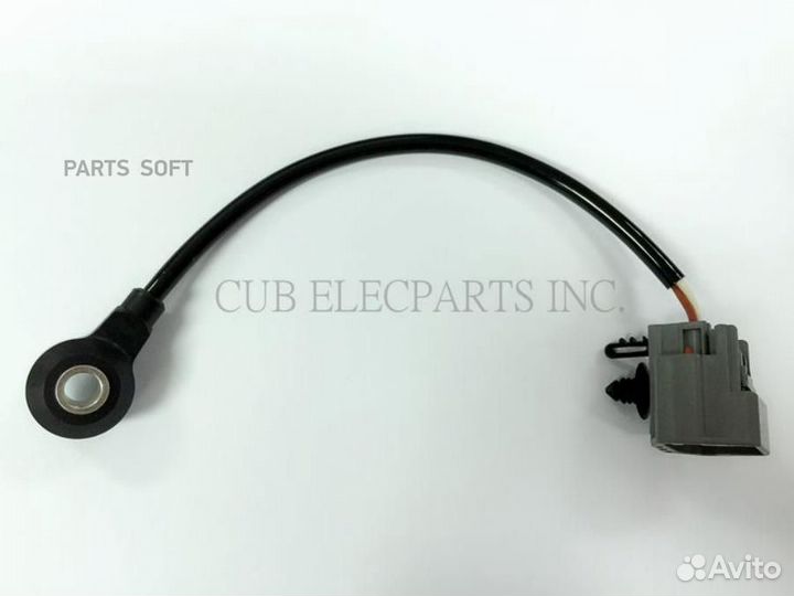 CUB VS-72A031 Датчик детонации CUB VS-72A031 (B120-023)