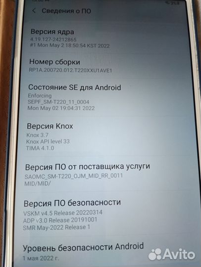 Планшет samsung galaxy tab a7 lite