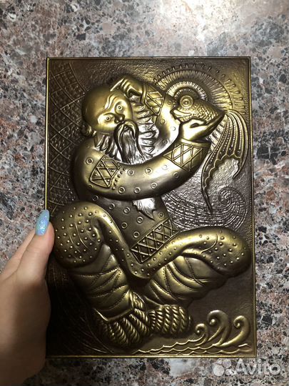 Сувенир-чеканка панно СССР Золотая рыбка