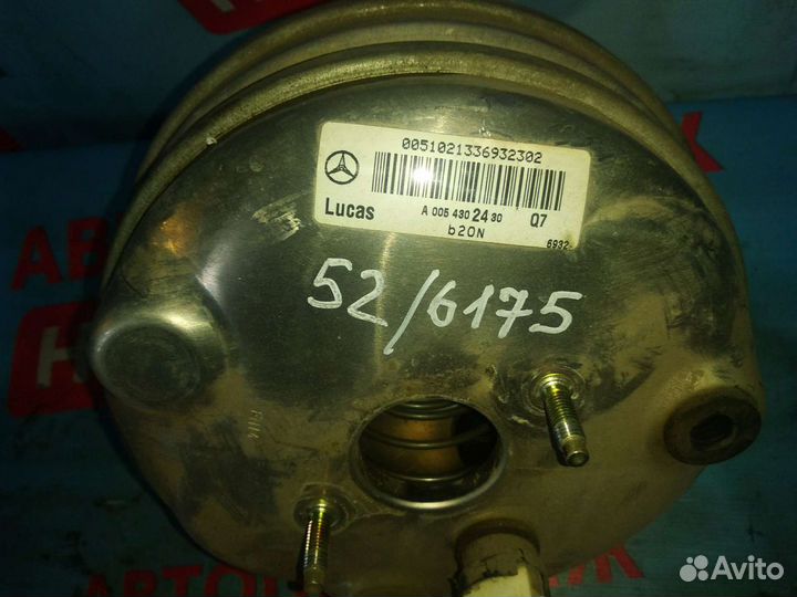 Вакуумник Мерседес W220