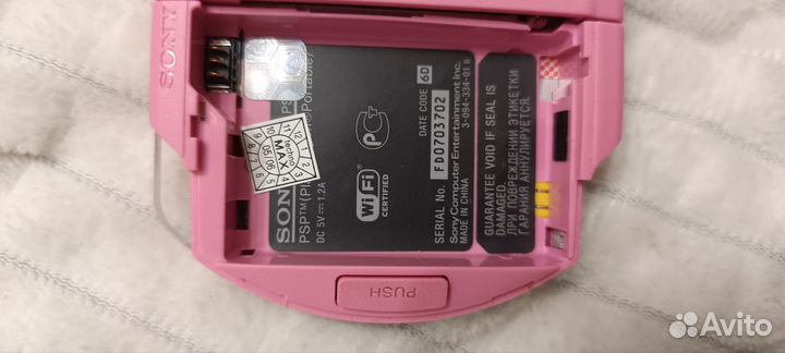 Psp 1008 FAT Pink Edition