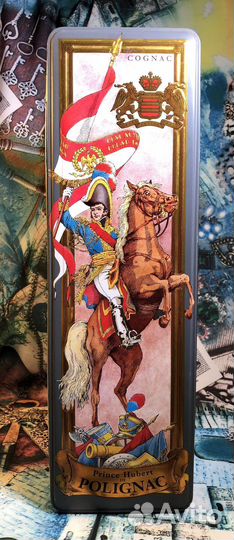 Футляр от коньяка Hubert de Polignac, Франция