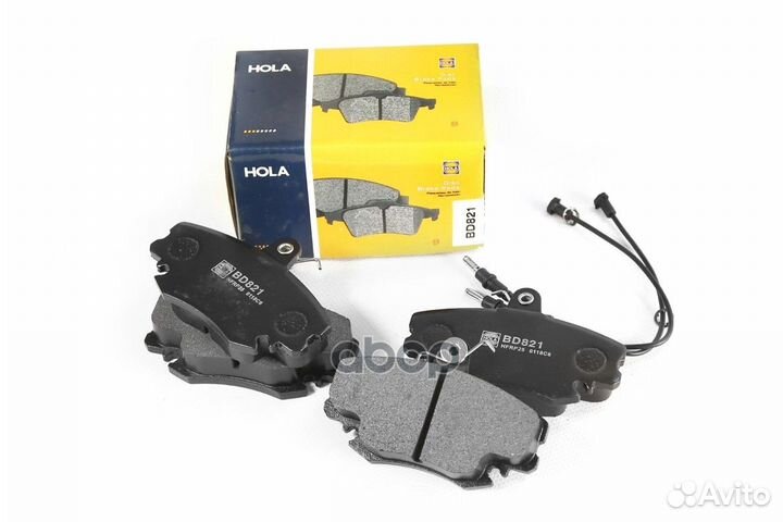 Колодки тормозные дисковые передние renault Lo