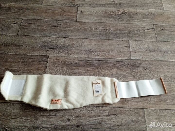 Пояс из овечьей шерсти