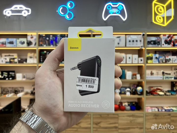 Bluetooth aux адаптер