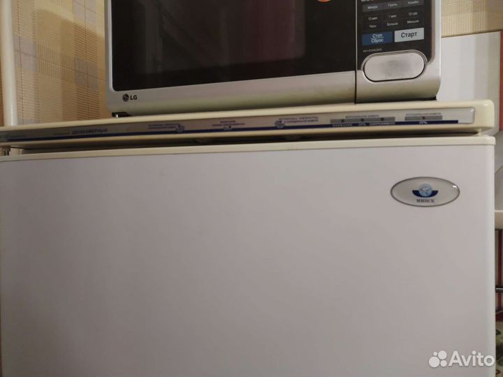 Холодильник бу