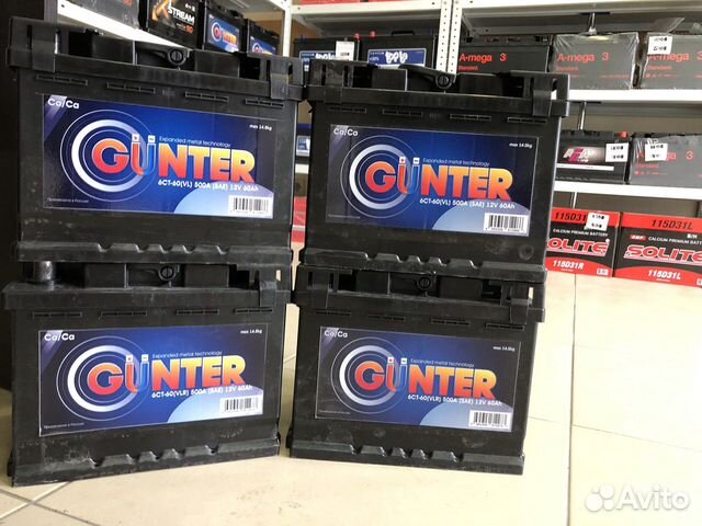 Аккумуляторы Gunter 60 Ач, Россия