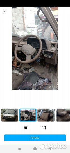 Запчасти на товн айс