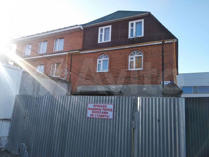 Готовый бизнес