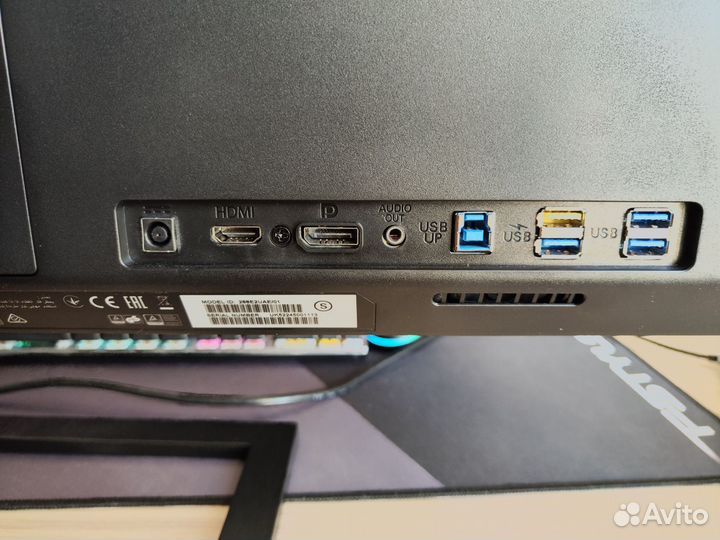 Монитор Phillips 288E2UAE 28