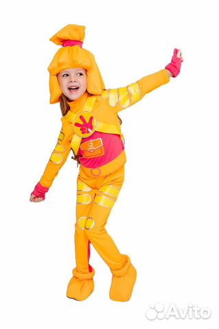 Карнавальный Костюм 