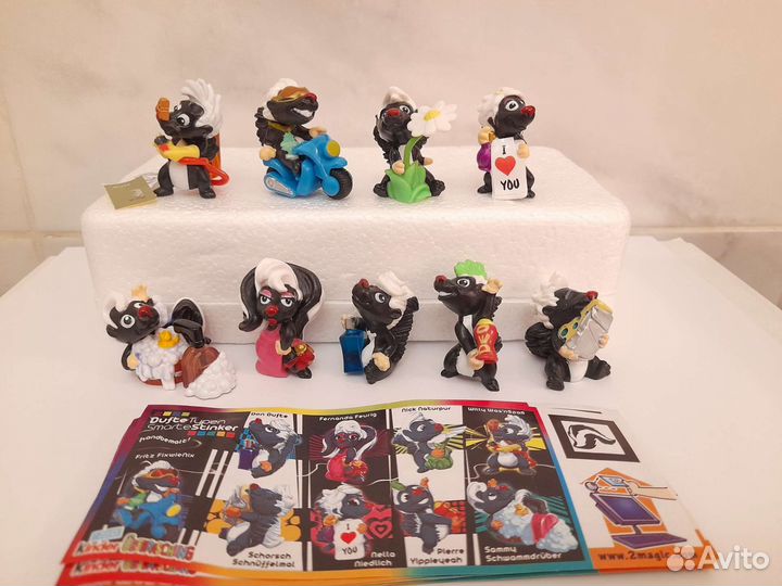 Киндер Медведи на рыбалке, Жирафы, Панды