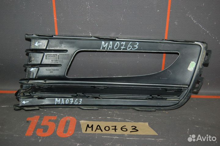 Накладка противотуманной фары - Volkswagen Polo