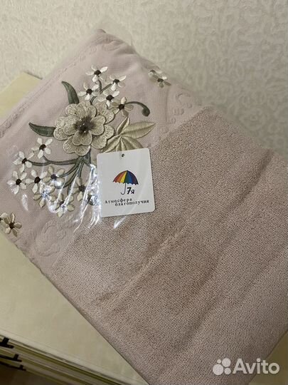 Полотенце банное новое