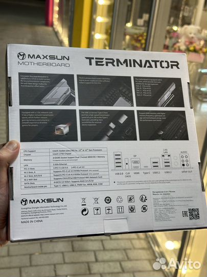 Материнская плата ms Terminator z790m d5 Новая