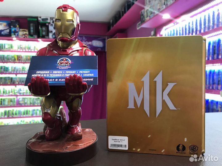 SteelBook Mortal Kombat 11