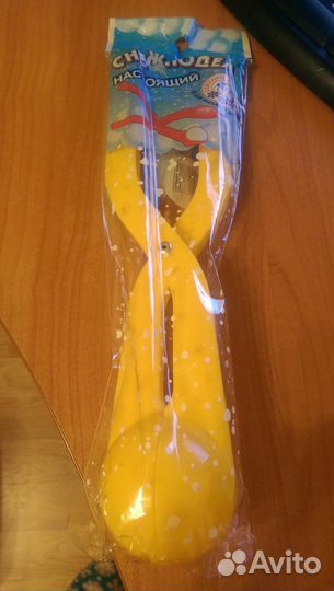 Снежколеп / Снежкодел