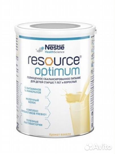 Продукт молочный Nestle Resource Optimum
