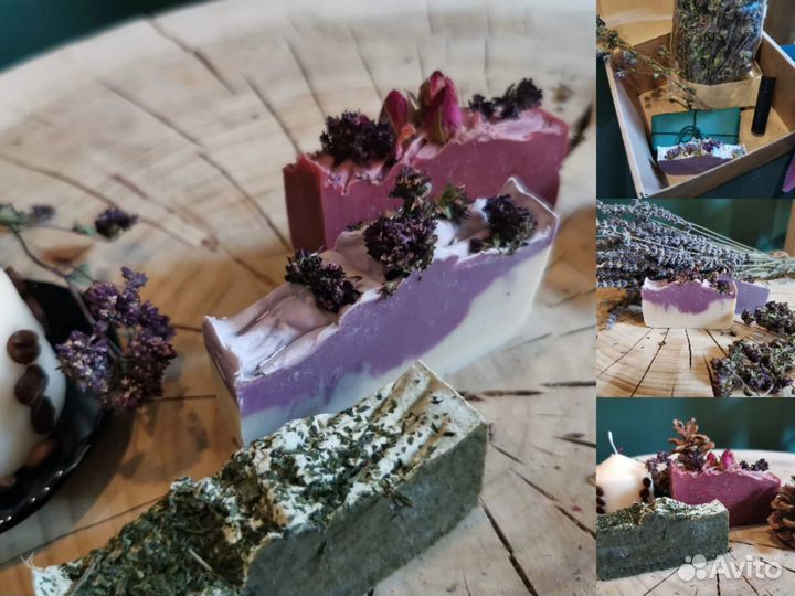 Мыло ручной работы