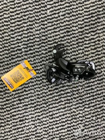 Переключатель