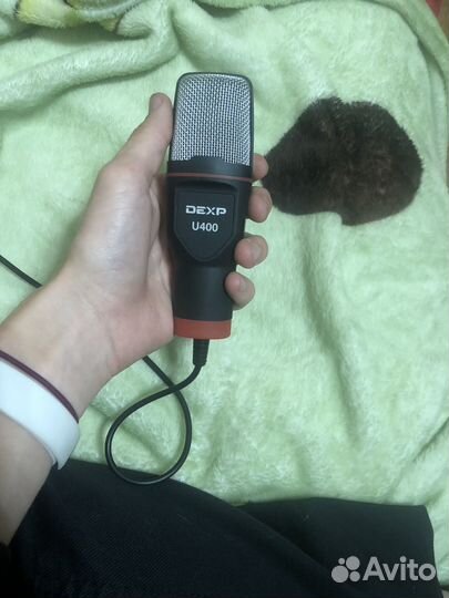 Микрофон Dexp U400