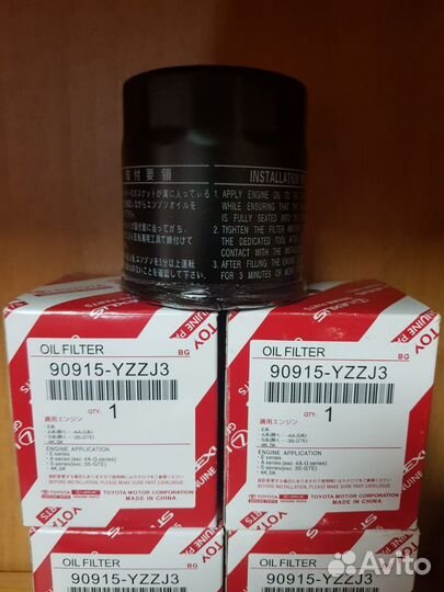 Фильтр масляный toyota