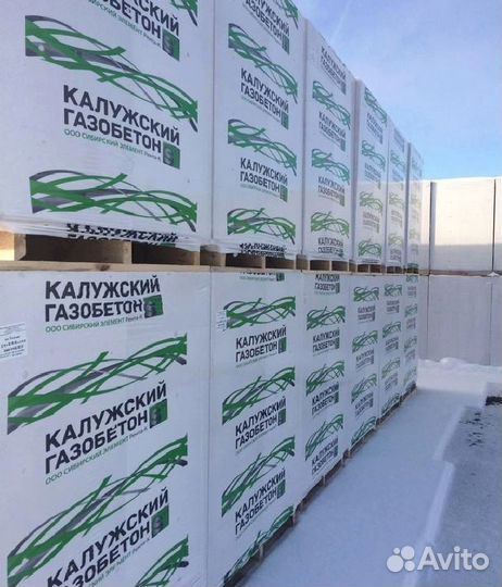 Газобетонные блоки / Пеноблоки