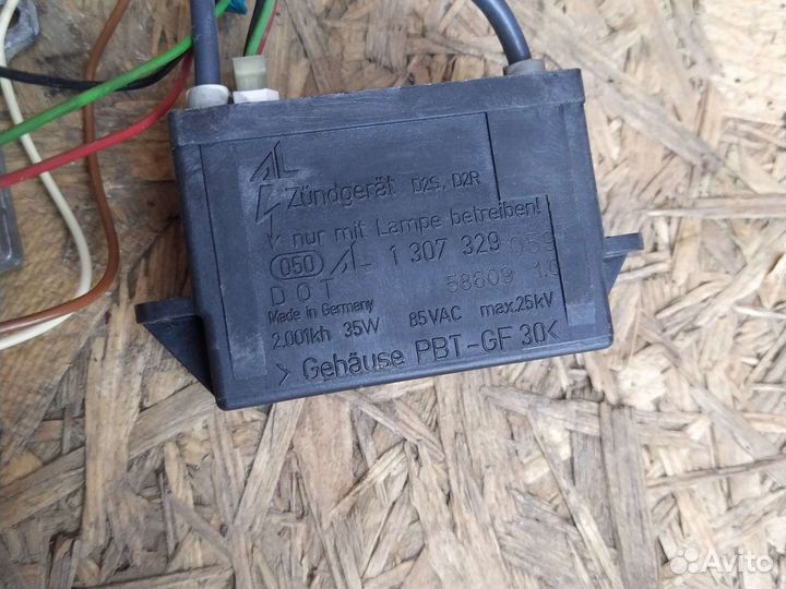 Блок розжига ксенона на Range Rover L322