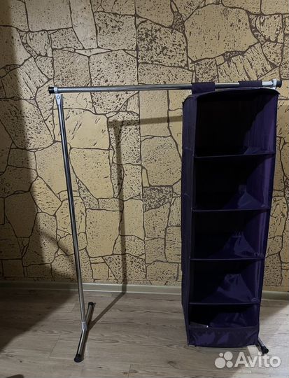 Вешалка напольная