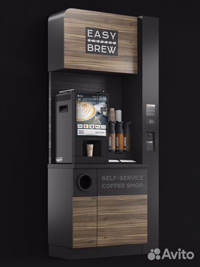 Кофейня Самообслуживания, кофе стойка