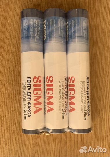 Бумага факсовая 3шт