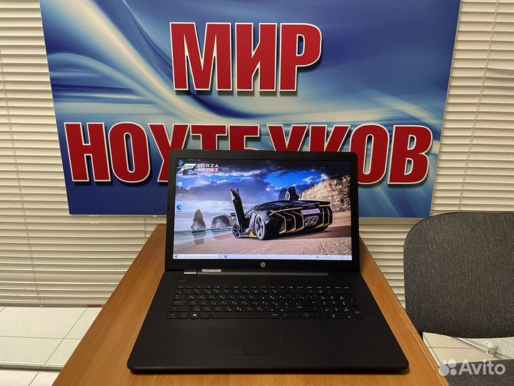 Мощный ноутбук HP 17